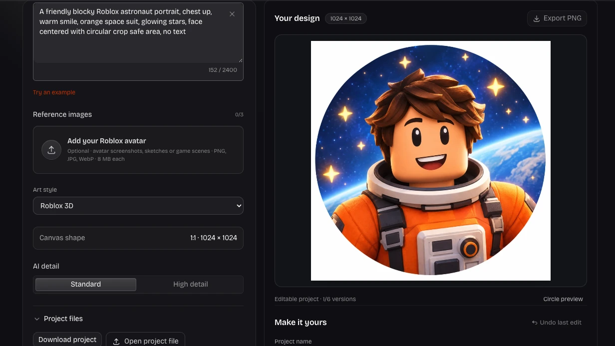 Actual image editor with prompt, canvas and finishing controls